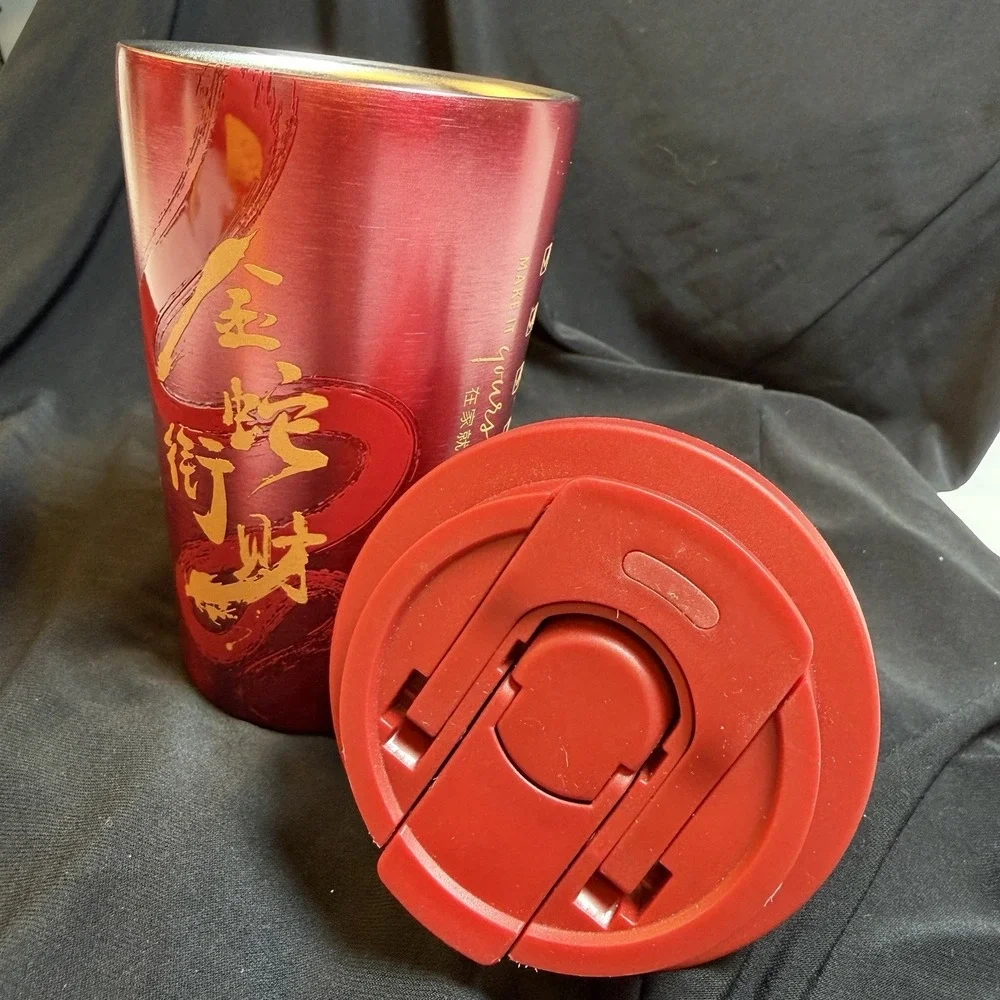 Starbucks 2025 Red Lunar New Year  Dragon Insulated Stainless Steel Tumbler 12oz